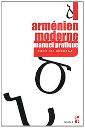 Arménien moderne, manuel pratique