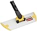 Rubbermaid Commercial Products HYGEN Microfiber Quick-Connect Mop Frame 11 inch Silver for Janitorial/Professional/Industrial Cleaners for Heavy-Duty Floor Cleaning/Mopping/Dusting