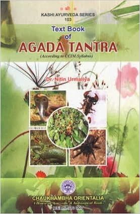 Buy Textbook Of Agada Tantra Book Online At Low Prices In India Textbook Of Agada Tantra Reviews Ratings Amazon In Buy Textbook Of Agada Tantra Book Online At Low Prices In India Textbook Of Agada Tantra Reviews Ratings Amazon In