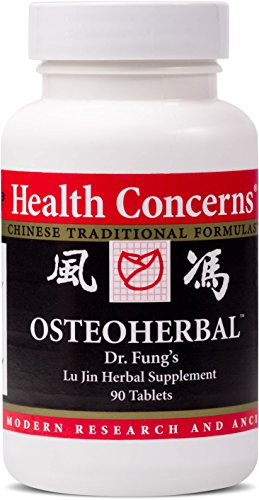 Health Concerns - OsteoHerbal - Dr. Fung's Lu Jin Herbal Supplement - Supports Bone Health and Contains Anti-Inflammatory Properties - 90 Tablets Health Concerns - OsteoHerbal - Dr. Fung's Lu Jin Herbal Supplement - Supports Bone Health and Contains Anti-Inflammatory Properties - 90 Tablets