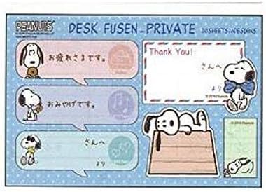 Sun-Star Stationery Desk Sticky Note (Blue) [Snoopy] (Japan Import)