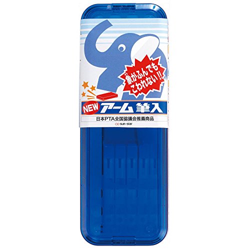 Sunstar Stationery NEW Arm Pen Case - Blue [Japan Import]