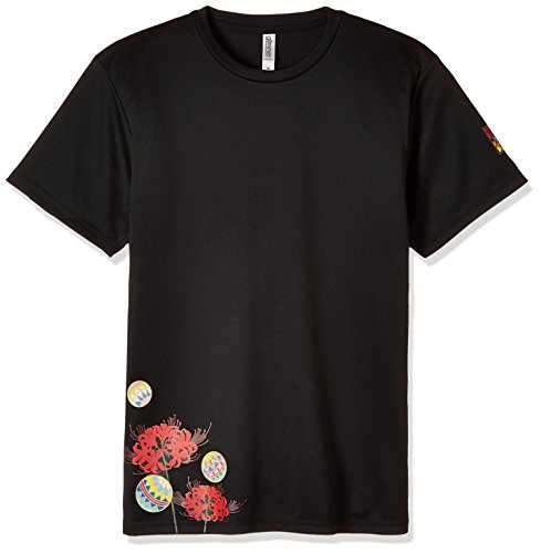 地獄少女 宵伽 閻魔あい ばくぷりドライtシャツ Mサイズの買取価格 相場 高価買取なら買取一括比較のウリドキ