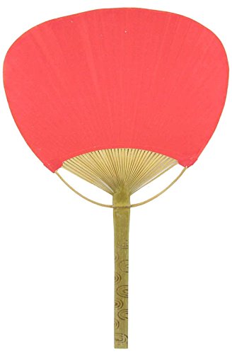 Quasimoon PaperLanternStore.com 9" Red Paddle Paper Hand Fans for Weddings (10 Pack)