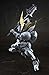 TAMASHII NATIONS Bandai NXEDGE Style MS Unit Gundam Barbatos Figure