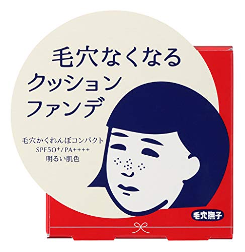 Amazon Com Keana Goodbye Pore Foundation 12g Light Beige Pores 撫子 Pores Camouflage Compact Light Beige Beauty