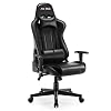 ANBEGE Gaming Chair Ergonomic Racing Style Game Chair Height Adjustable High Back with Massage Headrest and Lumbar…
