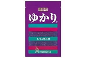 "Yukari" Seasoning to Mix with Rice, Perilla Flavor 0.9oz 3pcs Japanese Sprinkle Mishima Foods Ninjapo