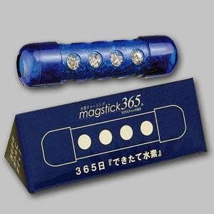 Amazon 元気の水マグスティック365チャージ1本入り 三角箱タイプ 鈴木金属工業所 水 ミネラルウォーター 通販
