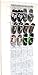 24 Pockets - SimpleHouseware Crystal Clear Over The Door Hanging Shoe Organizer, Gray (64'' x 19'') primary