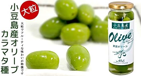 Amazon 小豆島産 大粒 オリーブ新漬け カラマタ種 100g 季節限定 アグリオリーブ小豆島 漬物 通販