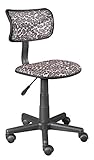 Urban Shop High Back Mesh Office Chair, Leopard 21D