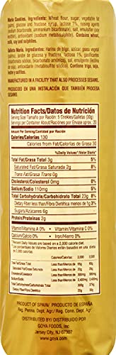GOYA FOODS MARIA COOKIES FAMILY PACK, 21.16 OUNCE