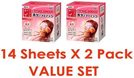 Kao Megurhythm Steam Hot Eye Mask (14 Sheets) x 2 Pack Value Set (With Our Shop Original Product Description)