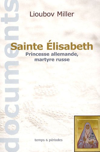 Sainte Élisabeth
