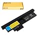 8 CELL battery 43R9257 for Lenovo ThinkPad X200 Tablet, New Battery for IBM Lenovo ThinkPad X200 Tablet 42T4564
