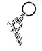 Oxytocin Key Chain