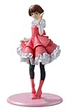 MegaHouse(メガハウス) 1/8 RAHDX ガンダム・アーカイブス サイド7 ソシエ・ハイム