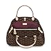 Xleoo Montaigne MM Monogram Handbag Article: M41056