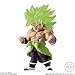 Bandai Shokugan Dragon Ball ADVERGE 9 1. Broly Super Saiyan Full Power
