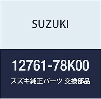 Amazon.com: Suzuki 12761-78K00, Engine Timing Chain: Automotive