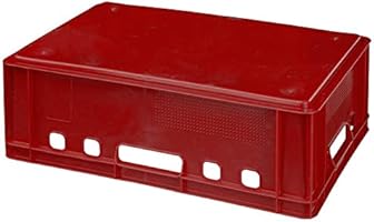 5 cajas E2 de 60 x 40 x 20 cm en rojo: Amazon.es: Bricolaje y herramientas