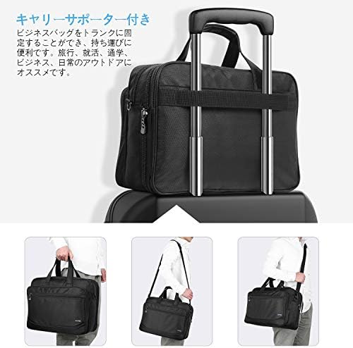 スポンサー プロダクト Homiee ビジネスバッグ メンズ Pcバッグ 17インチ ブリーフケース 2way 大容量 マチ拡張可能 パソコンバッグ ａ4 ｐｃ対応バッグ ショルダーバッグ 自立 リクルート 就活 ビジネス 通勤 通学 出張 ブラック B07tkrvh8x 1 650円 セール開催中