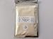 FERULIC ACID Powder Pure (25gm) Super Antioxidant,Vitamin Preservation,UV protection