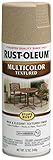 Rust-Oleum 223524 Multi-Color Textured Spray Paint, 12 oz, Desert Bisque