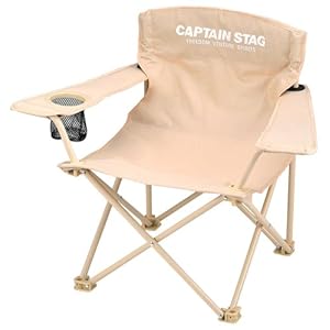 キャプテンスタッグ(CAPTAIN STAG) ホルン ラウンジ チェア ミニ ベージュ M-3909