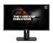ASUS ROG Swift PG278QR 27” 2560×1440 1ms 165Hz G-SYNC Eye Care Gaming Monitor with DisplayPort and HDMI Portsthumb 1