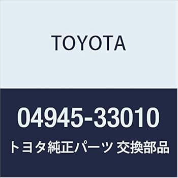 Toyota 04945 20210