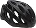 Bell Draft MIPS Adult Bike Helmet (Matte Black (2019), One Size)