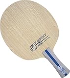 Butterfly Maze Advance Table Tennis Blade - 5-Ply