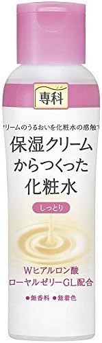 Shiseido Fitit Senka Facial Lotion (from Cream) Moisture 6.8floz/200ml by Shiseido Fitit