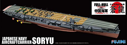 1/700 Imperial Navy Series No.24 Japanese Navy Aircraft Carrier Soryu Forouhar model