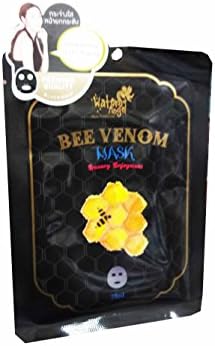 3 Mask Sheets of Water Angel Bee Venom Mask, Working on wrinkles and firming loose skin. (25 ml/ sheet.)
