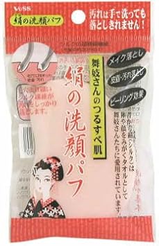 Amazon 絹の洗顔パフ ベス 洗顔スポンジ クロス 通販