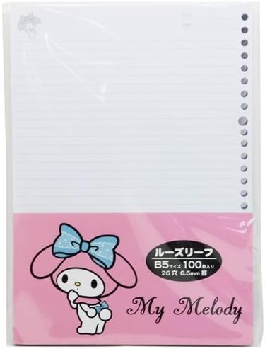 アクセシブル 手を差し伸べる 道を作る ルーズリーフ バインダー サンリオ Leafinc Jp