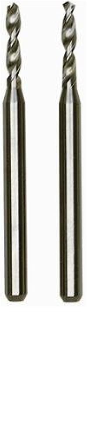 Proxxon 28328 Tungsten Carbide Micro Drills, 2-Piece