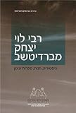 Rabbi Levi Yitzhak mi-Berditchev by 