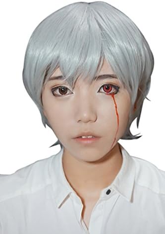 Nuoqi Men's Anime Short Silver White Hair Cosplay Wigs