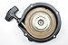 Niche Industries 1406 Yamaha Grizzly 660 Recoil Starter Pull Start Assembly 2002-2008