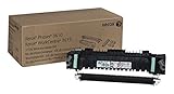 Genuine Xerox 110V Maintenance Kit for the Xerox