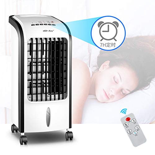 WJXBoos-Evaporative-Air-Conditioner-Fan-Household-Mobile-Air-Cooler-Portable-Refrigeration-Fan-Remote-Control-Water-Cooling-Fan-Remote-582629cm