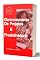 Livro Gerenciamento De Projetos E Produtividade