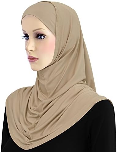 Hijab Lycra 2 piece Al Amira Hood & Tube Cap Set (Beige)