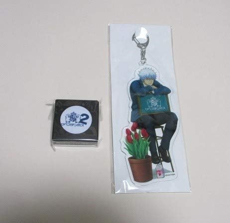 Amazon 銀魂 ハウステンボス 銀時 アクリルキーホルダー プレイボタン アイドル 芸能人グッズ 通販