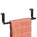 mDesign Adjustable, Expandable Over Kitchen Cabinet Towel Bar Rack - Hang on Inside or Outside of Doors, Hold Hand, Dish, Tea Towels - Customizable to 17