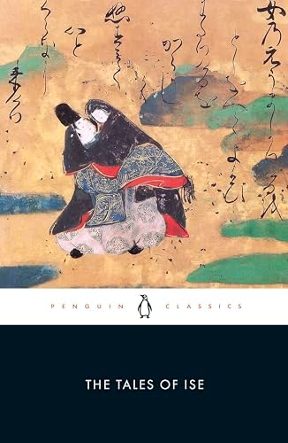 The Tale of the Heike (Penguin Classics): Tyler, Royall